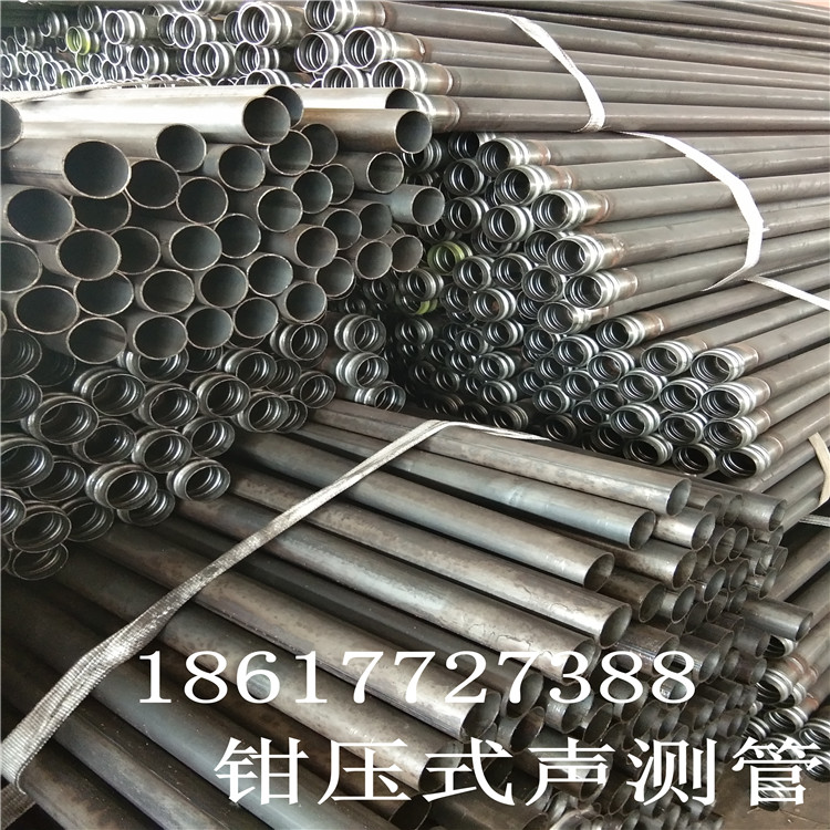 中交聲測(cè)管 中建聲測(cè)管 中鐵聲測(cè)管