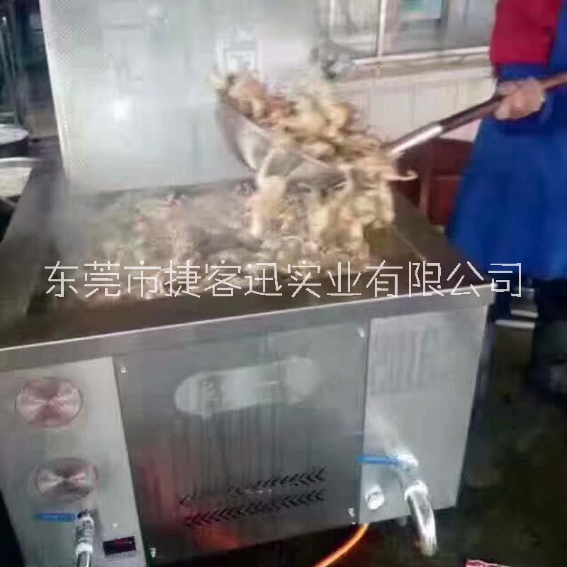 大型控溫油炸鍋 商用  燃氣油炸爐