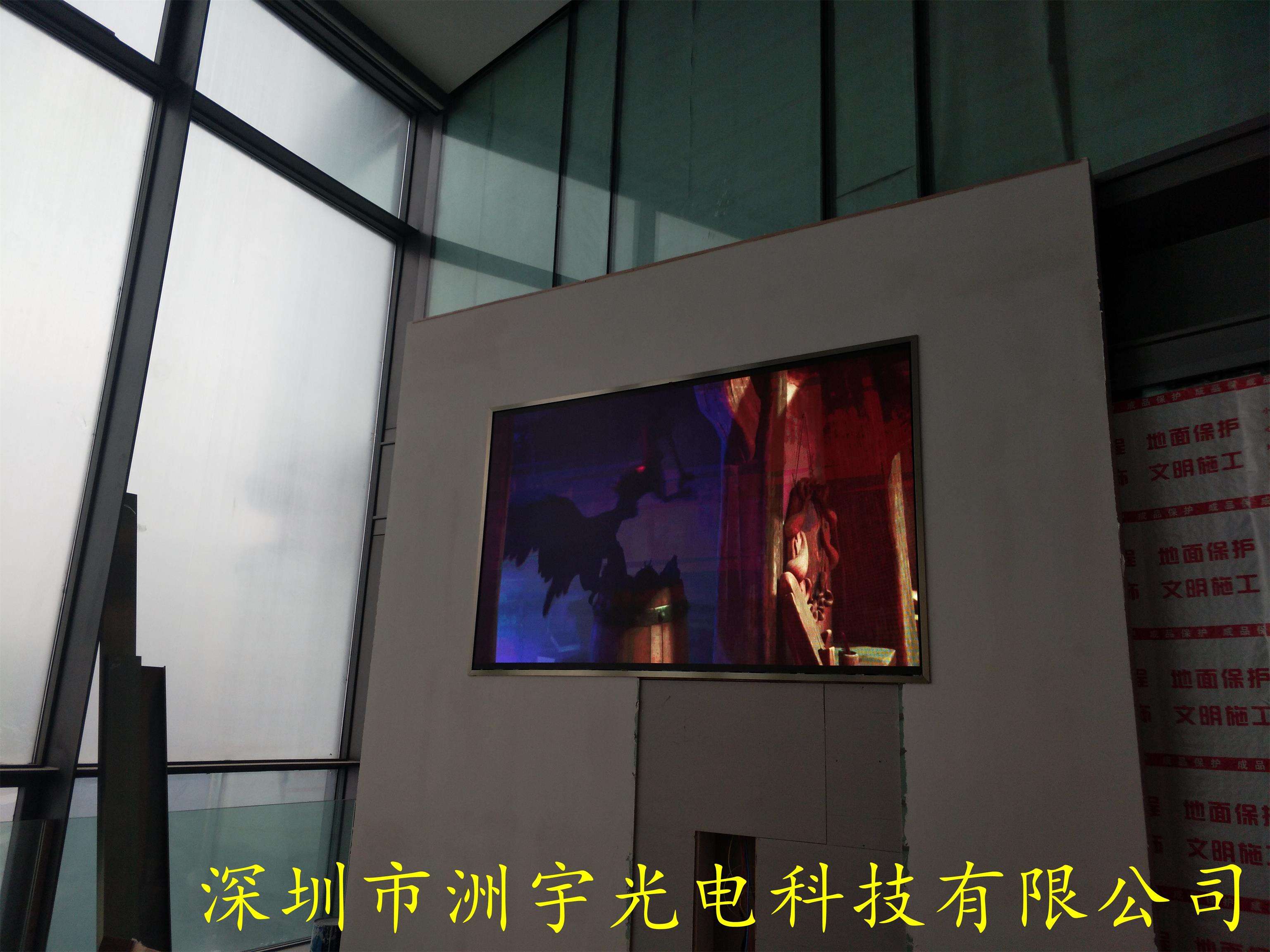 LED顯示屏做多大面積合適廣場上 廣場上做多大面積廣場上做多大面積