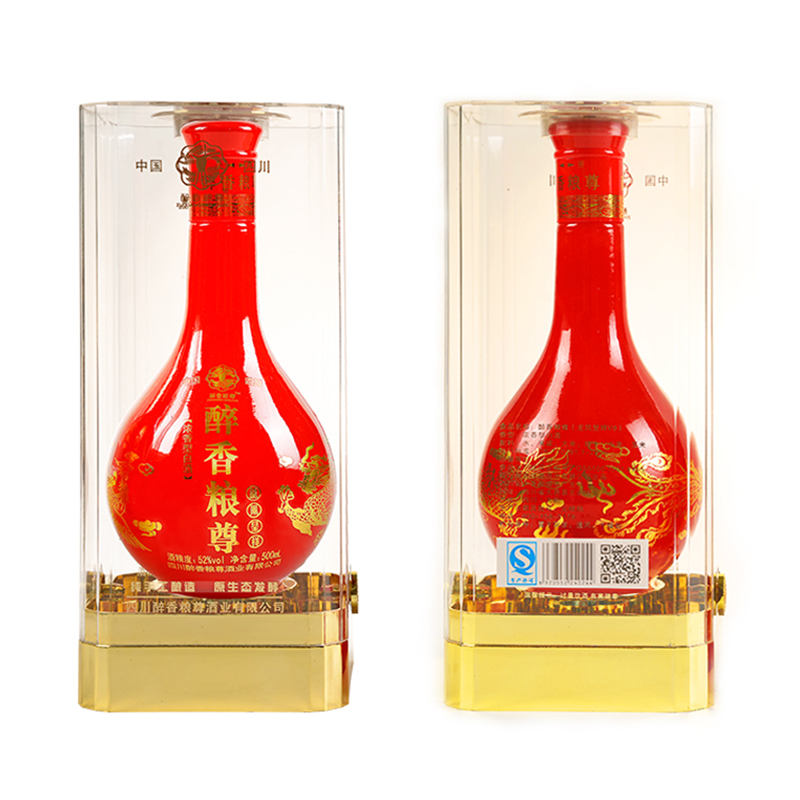 V8亞克力喜酒 亞克力喜酒V8