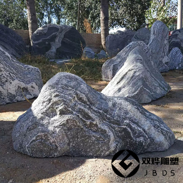 園林造景石頭花園草坪景觀石石頭紋路好