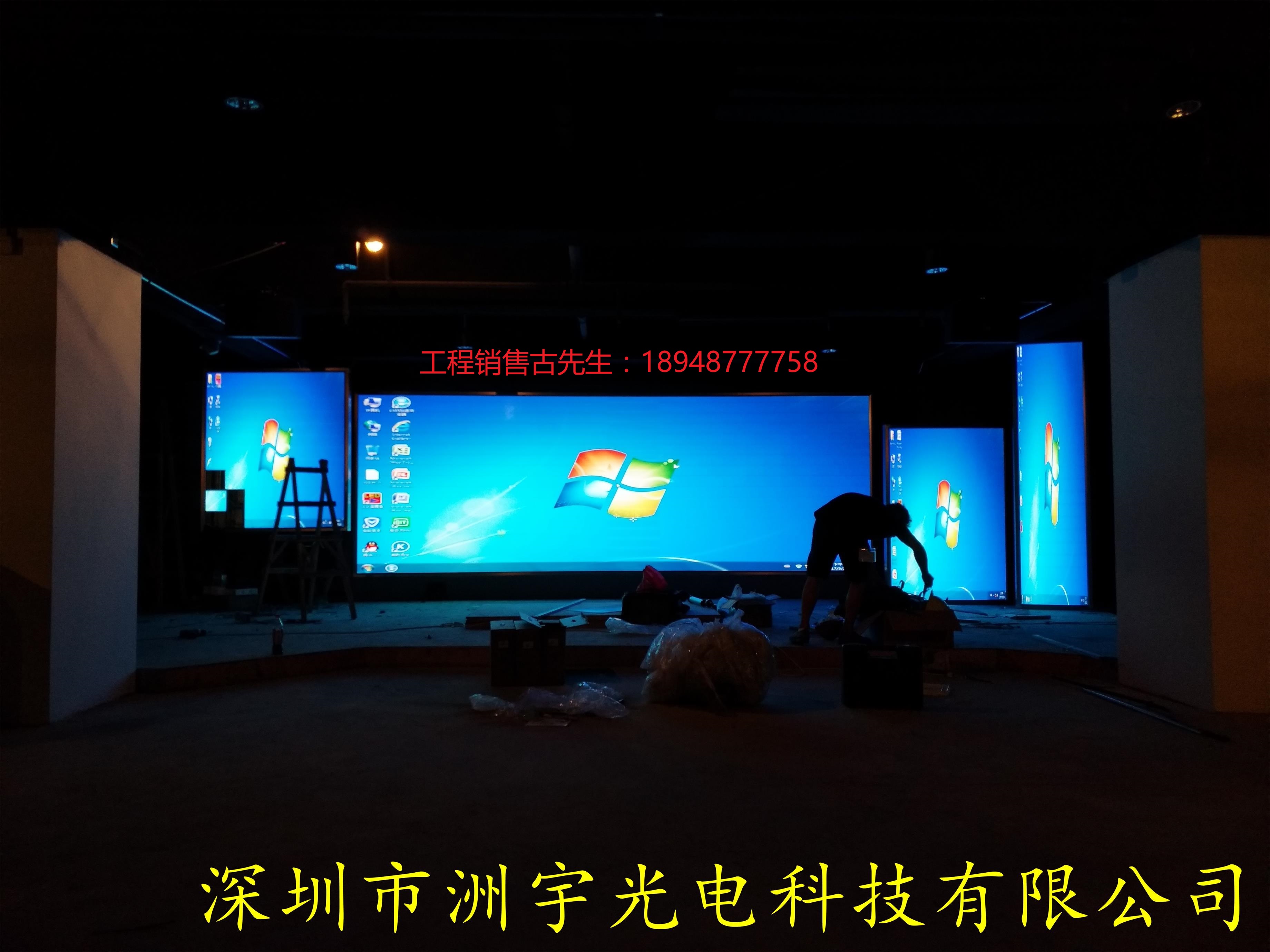 洲宇光電品LED顯示屏質(zhì)追求