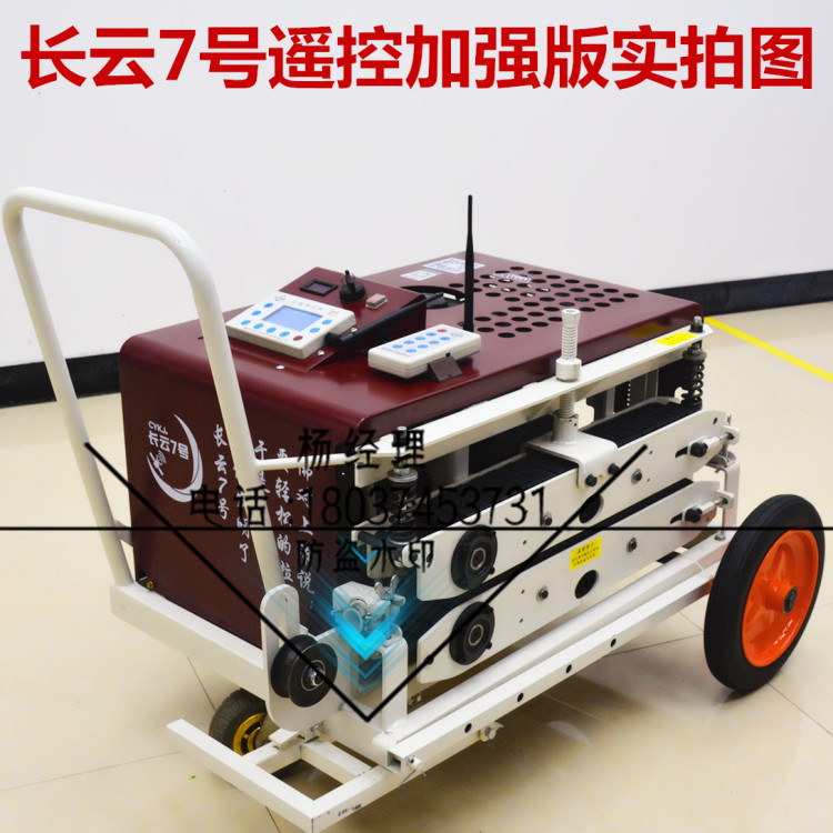 新款光纜牽引機(jī)廠家直銷質(zhì)量售后好 新款遙控版光纜牽引機(jī)價(jià)格 新款光纜牽引機(jī)的價(jià)格