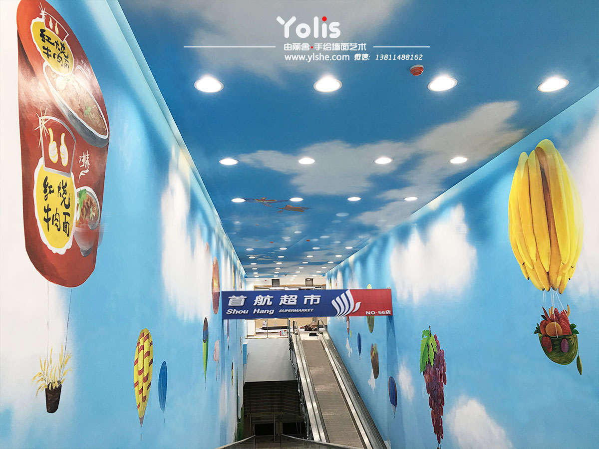 寫(xiě)字樓墻繪*壁畫(huà) 彩繪噴繪3d立體畫(huà)