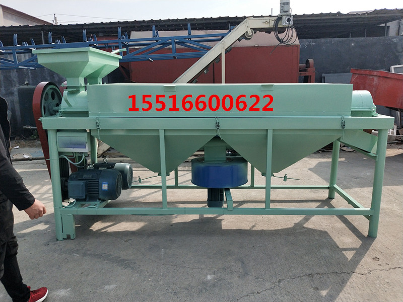 廠家直銷玉米除霉拋光機(jī)糧食拋光機(jī)/報(bào)價(jià)/供應(yīng)