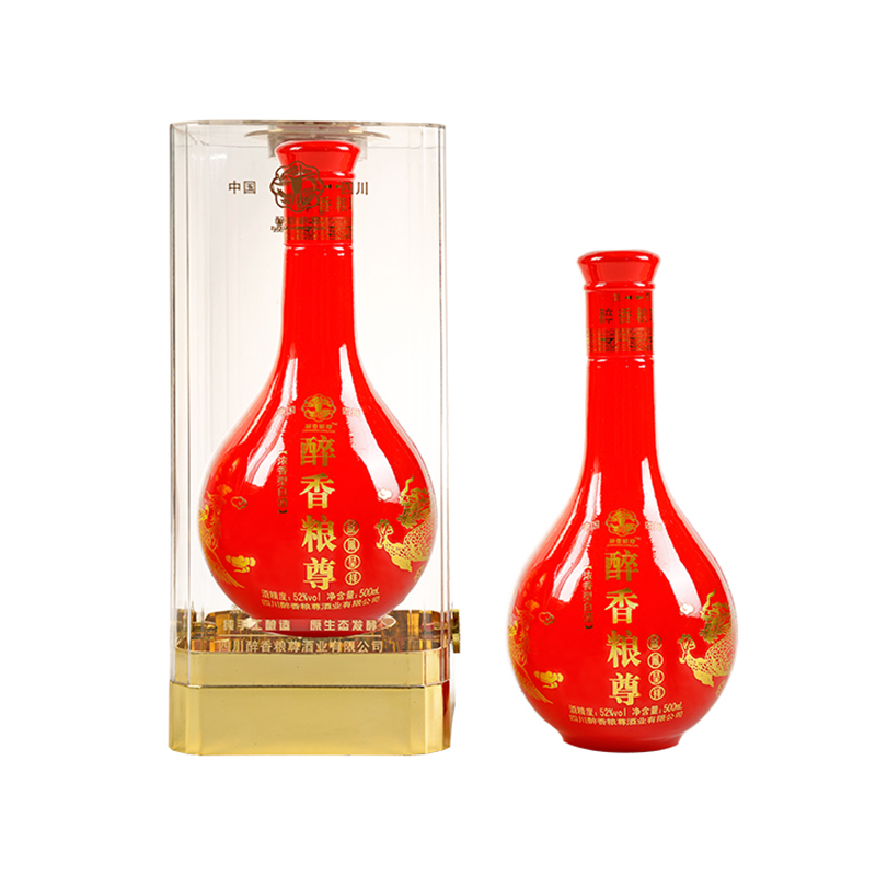 V8亞克力喜酒 亞克力喜酒V8