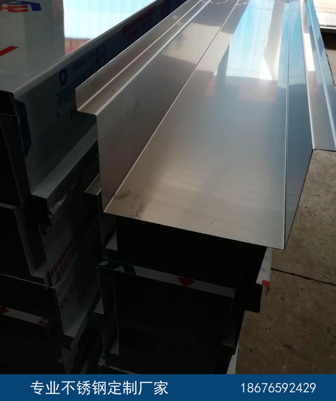 不銹鋼排水溝廠家 地面不銹鋼排水溝定做