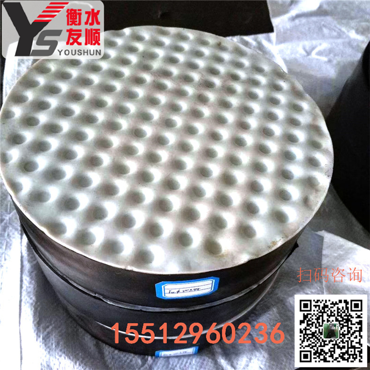 定做gjz橡膠支座生產(chǎn)廠家 橋梁圓形四氟滑板橡膠支座生產(chǎn)廠家