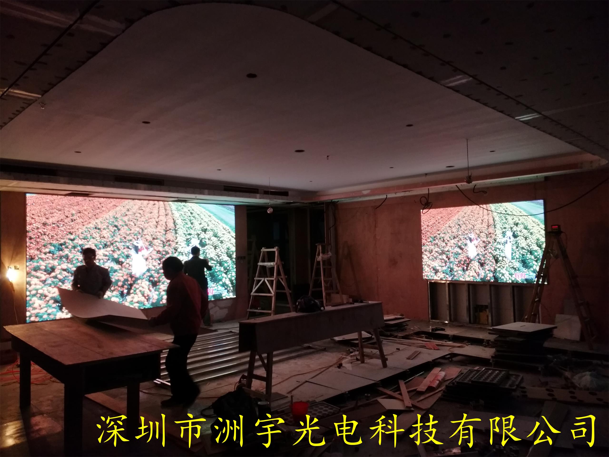 洲宇光電LED顯示屏質(zhì)量體系是怎樣