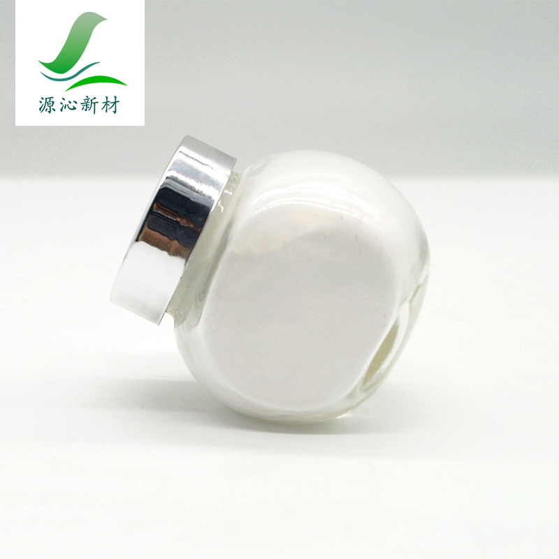 復(fù)合材料增強(qiáng)劑納米氮化硅 粉 廠家直銷  湖州源沁