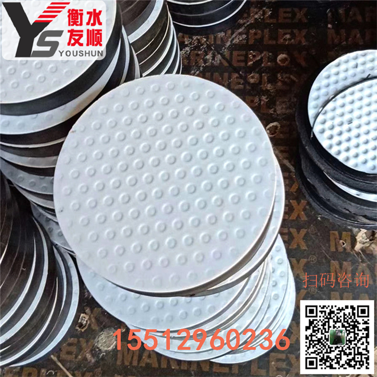 橡膠支座*@潞城橡膠支座*@橡膠支座*生產(chǎn)廠家