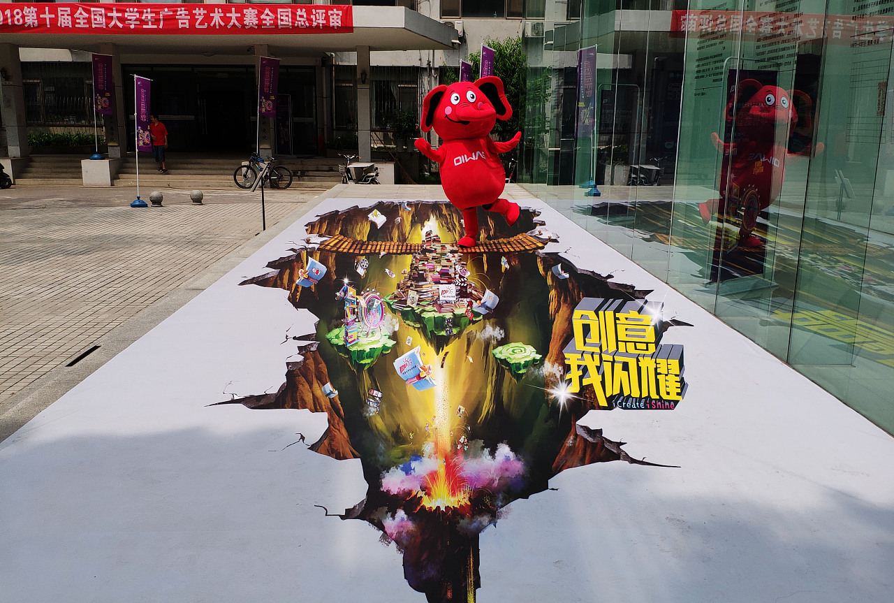 別墅墻繪游樂場壁畫  昆山墻繪公司 手繪墻 3D墻繪