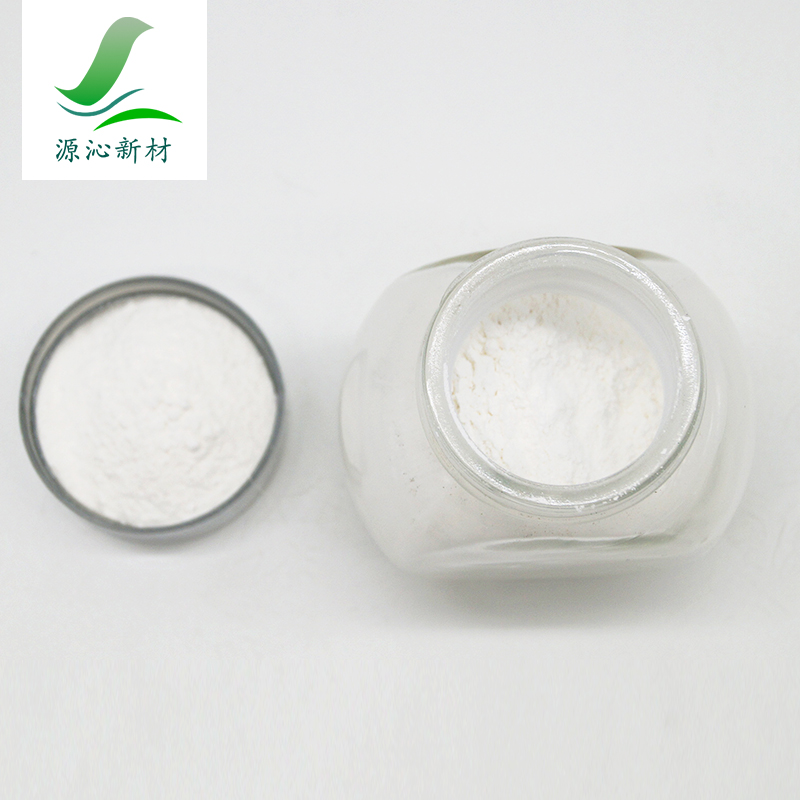 復(fù)合材料增強(qiáng)劑納米氮化硅 粉 廠家直銷  湖州源沁