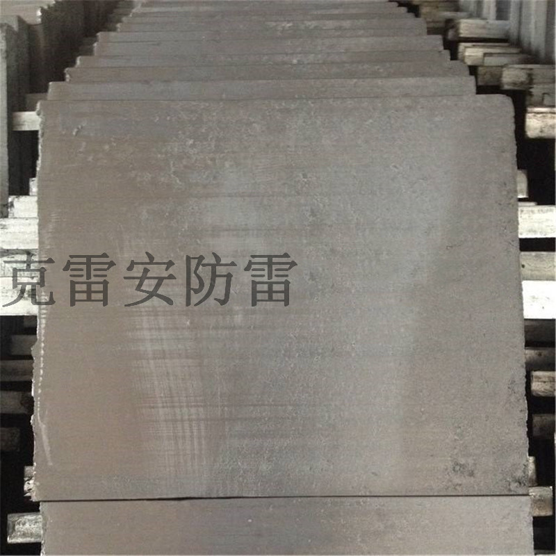 克雷安石墨接地模塊廠家 批發(fā)直銷拒絕*