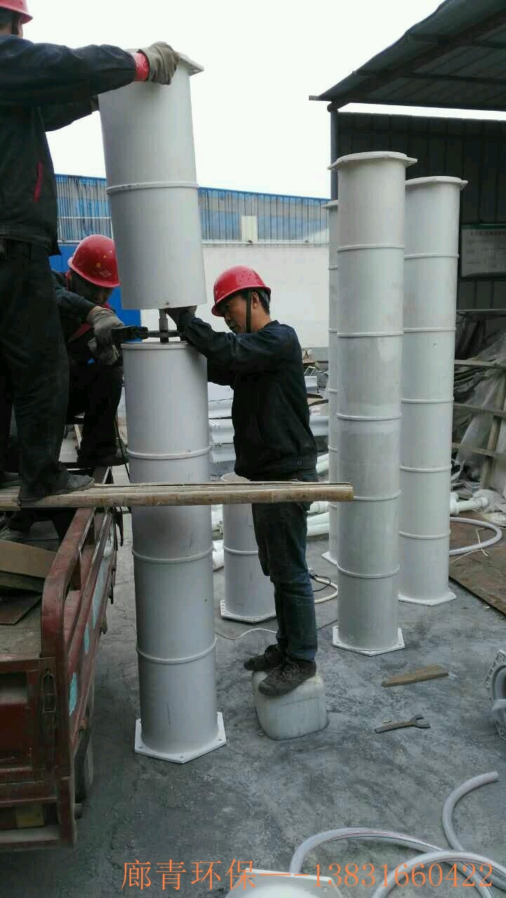 超低排放管束除霧器 超低排放管束除塵器