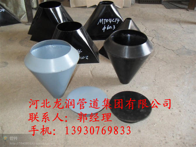 電廠用排水漏斗，GD87排水漏斗 GD2000排水漏斗，排水漏斗生產(chǎn)廠家