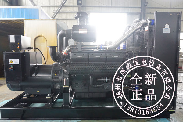 廠家直銷SC27G830D2上柴550KW柴油發(fā)電機組