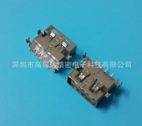 工廠供應 供應短體沉板貼片usb批發(fā) 沉板無邊貼板SMT報價