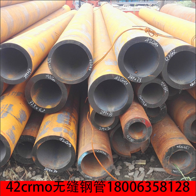 42crmo無(wú)縫鋼管 山東無(wú)縫鋼管廠(chǎng)家 無(wú)縫鋼管定做
