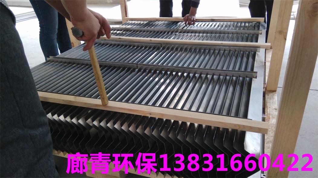 洗滌塔除霧器平板除霧器