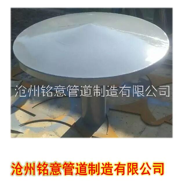 A型通風(fēng)管現(xiàn)貨 05S804-177 鋼制通風(fēng)孔 管道通風(fēng)*通風(fēng)管