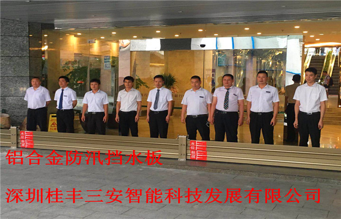 深圳沿街商鋪防汛擋水板不銹鋼擋水板供應  防洪防汛板