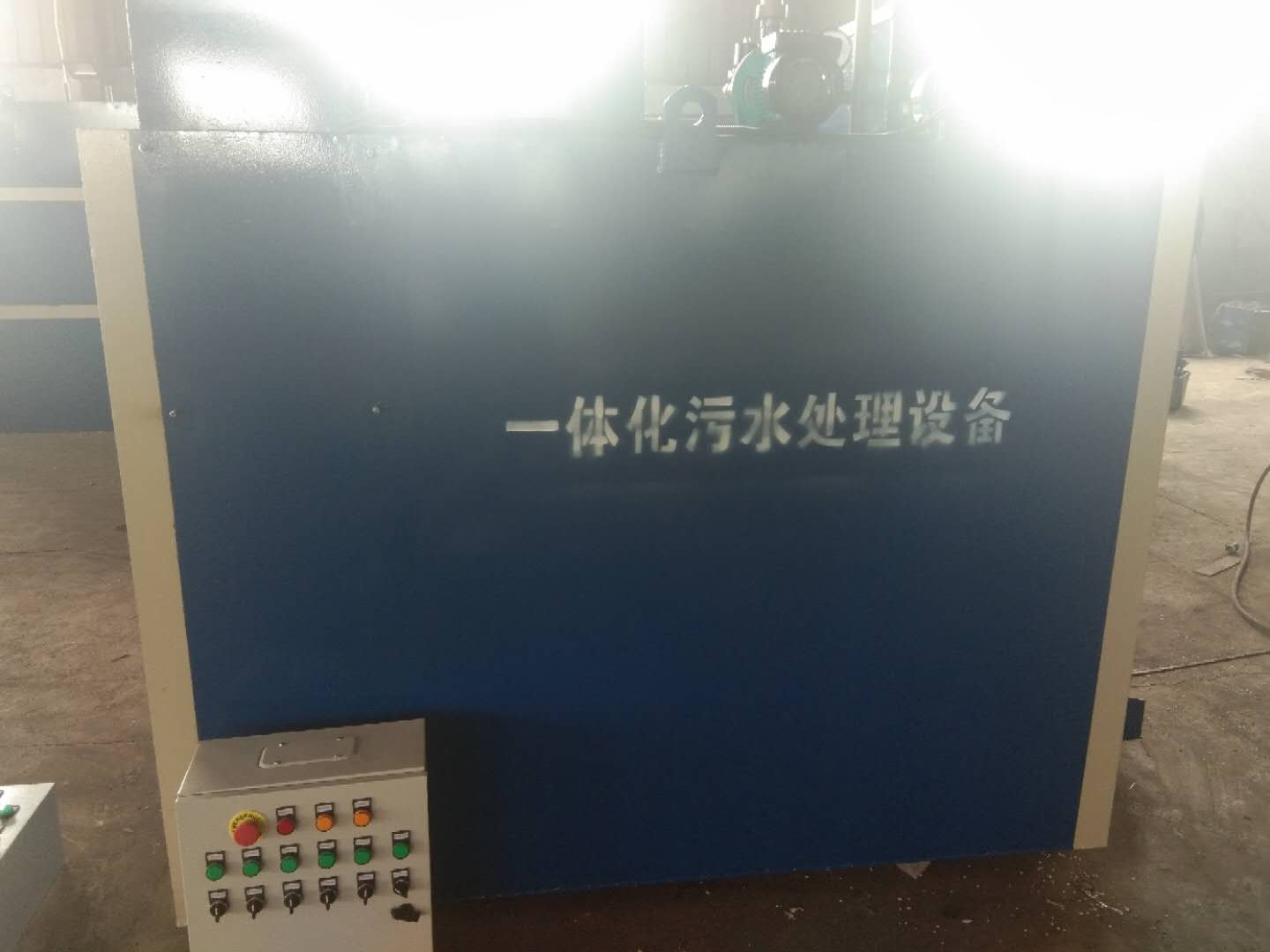 海成屠宰污水處理一體化設(shè)備價(jià)格