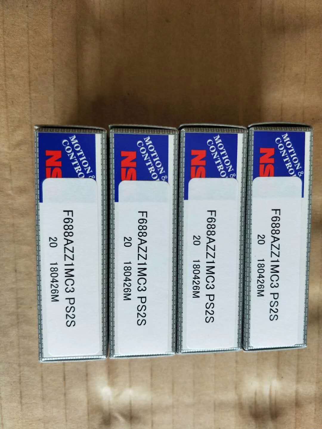 日本NSK軸承  日本進(jìn)口軸承 NSK軸承代理商