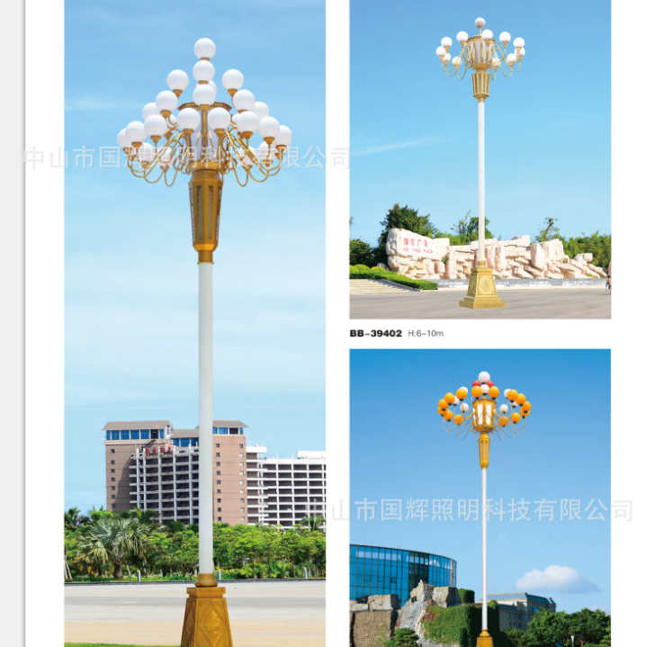 廣東中華燈廠家，直銷，批發(fā)報(bào)價(jià)