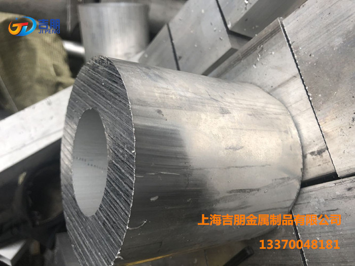 浙江鋁管廠家 6061大口徑鋁管現(xiàn)貨