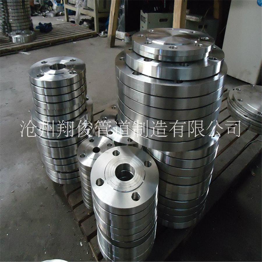 河北鹽山大量現(xiàn)貨鍛打法蘭廠家供應(yīng)優(yōu)質(zhì)供應(yīng)商