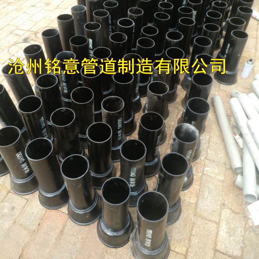 鋼制地漏圓形 DN100 有水封地漏04S301 上內(nèi)螺紋/下焊接