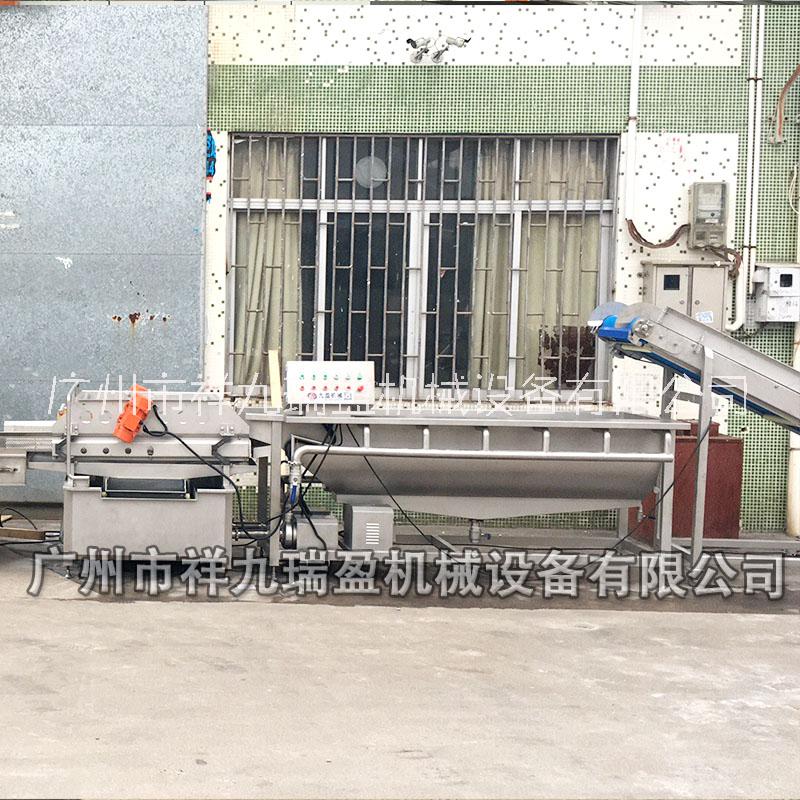 電動(dòng)洗菜機(jī)大型清漂洗生產(chǎn)線