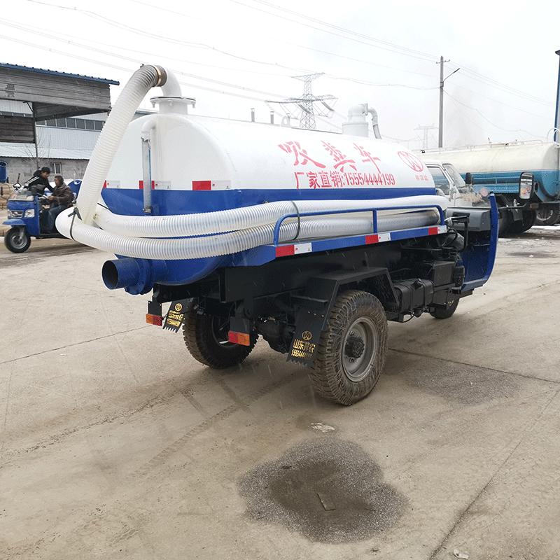 小型吸糞車價(jià)格生產(chǎn)廠家出售農(nóng)用抽糞車