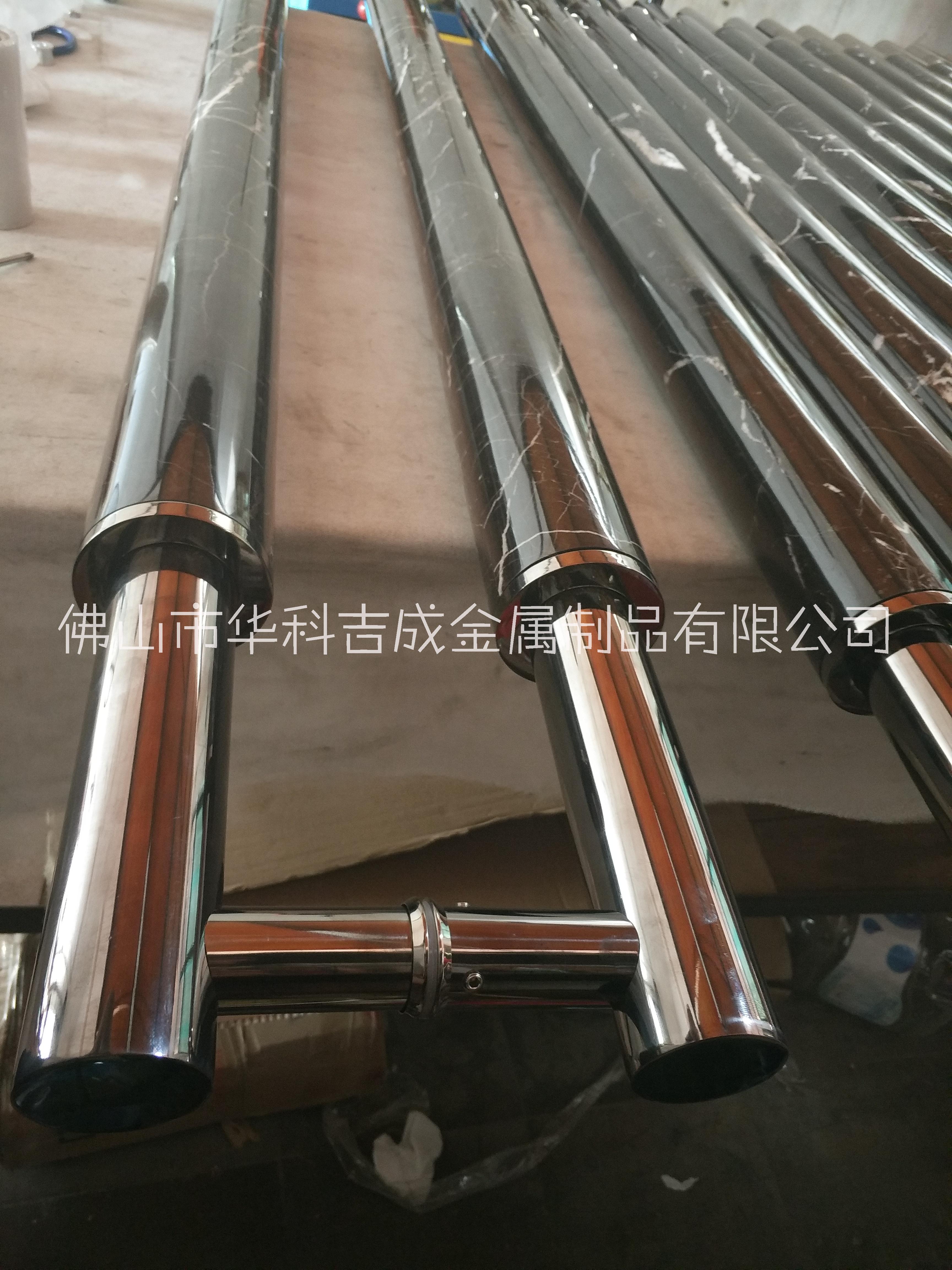 金鑲玉大理石不銹鋼拉手 恒大必用的一款大理石拉手