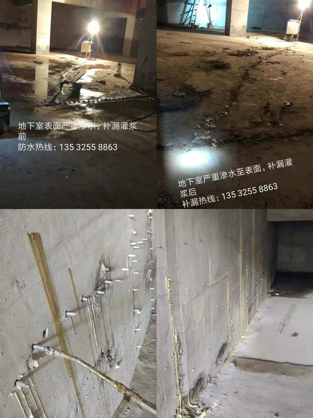 東莞學(xué)校民房酒店樓房防水加固-專業(yè)東莞防水補(bǔ)漏服務(wù)