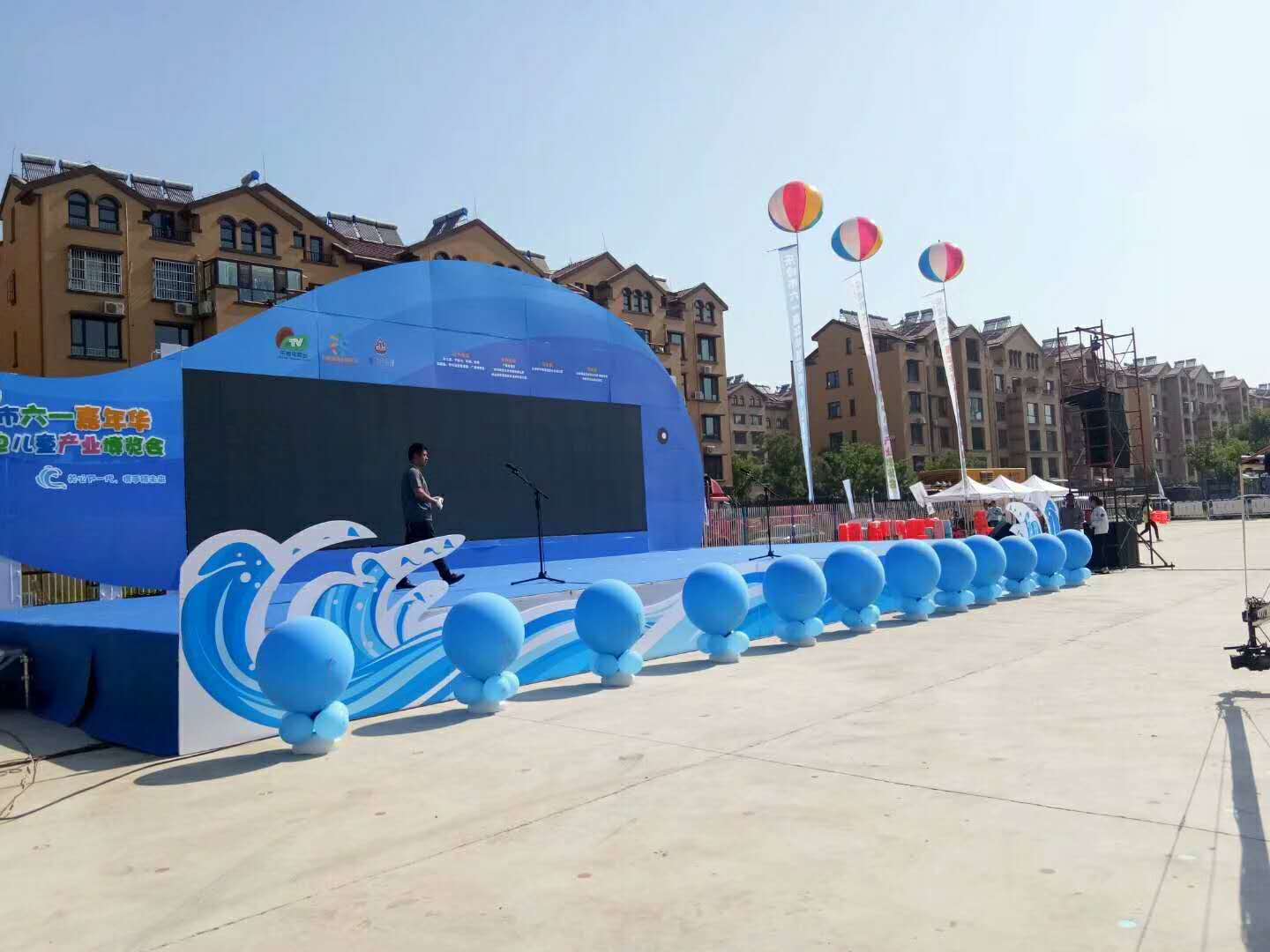 河間舞臺(tái)租賃河間音響租賃河間演講臺(tái)租賃河間拱門氣球租賃