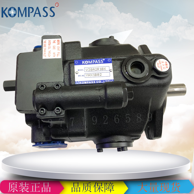 臺(tái)灣康百世KOMPASS柱塞泵V38A4R10X