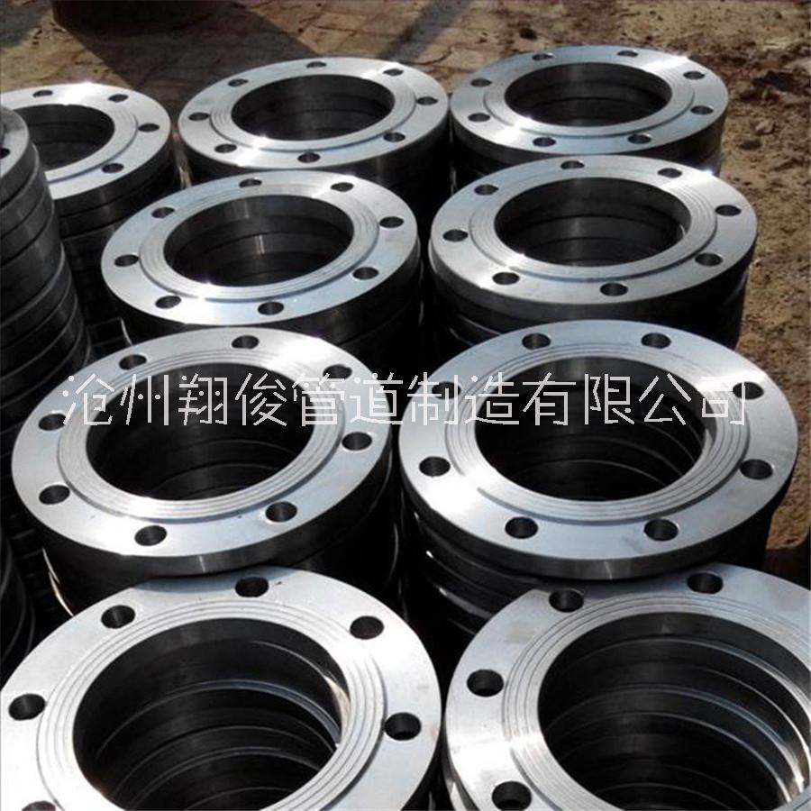 河北鹽山大量現(xiàn)貨鍛打法蘭廠家供應(yīng)優(yōu)質(zhì)供應(yīng)商