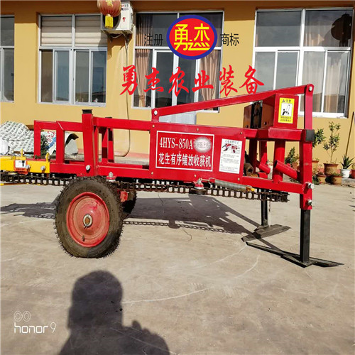 全自動花生采收機械 勇杰機械