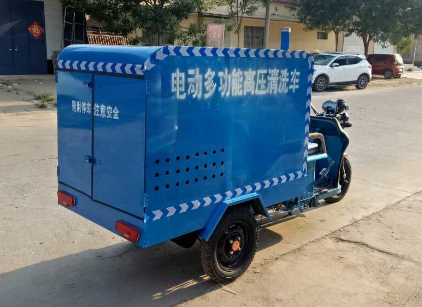 高壓沖洗車 高壓沖洗車報價 高壓沖洗車批發(fā) 高壓沖洗車供應商 高壓沖洗車生產廠家 高壓沖洗車哪家好