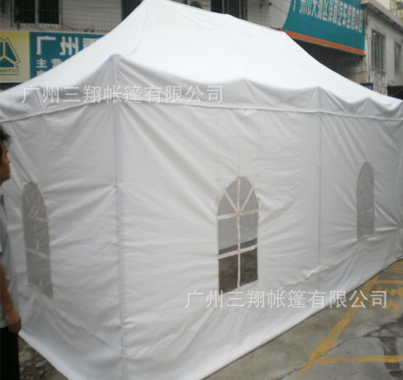 3米*6米戶外廣告帳篷太長方型遮陽棚雨棚擺攤折疊四角車棚可印字