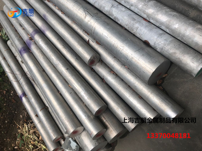 2a12環(huán)保鋁棒 2a12大直徑鋁棒硬度
