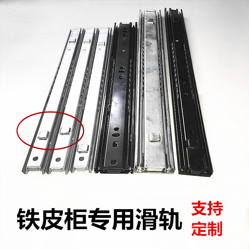 二節(jié)抽屜導軌抽屜滑軌靜音鋼珠靜音阻尼抽屜滑軌直線滑道三節(jié)滑軌