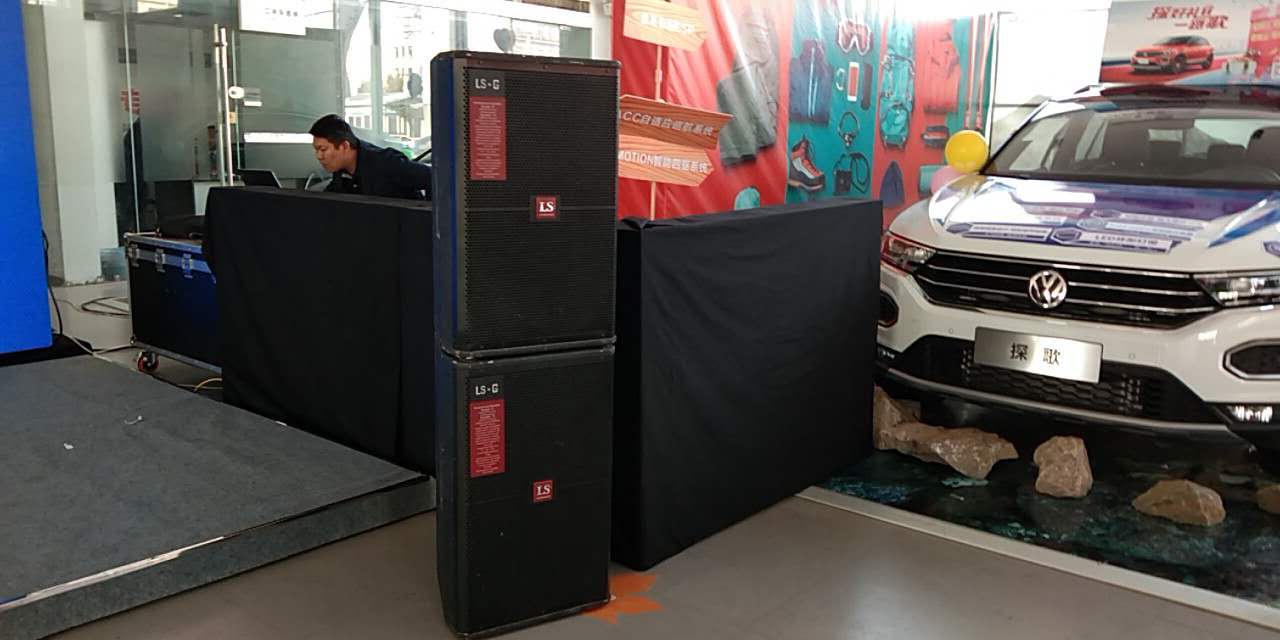 河間舞臺(tái)租賃河間音響租賃河間演講臺(tái)租賃河間拱門氣球租賃