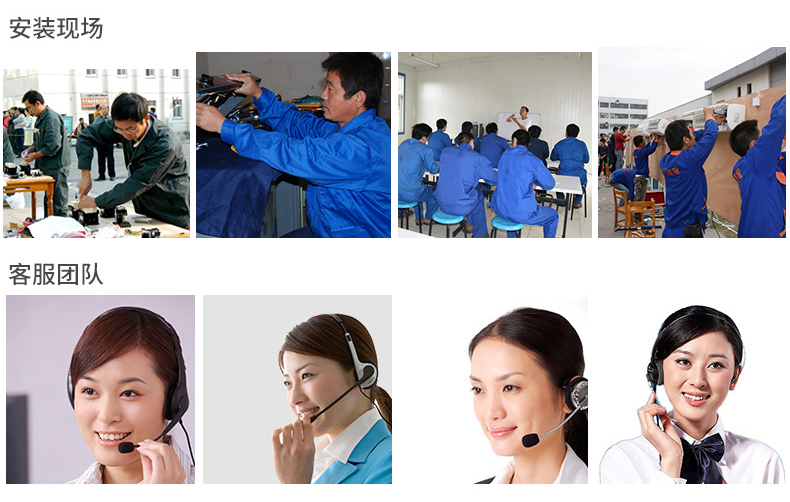 家電維修,維修空調(diào),熱水器,電視,洗衣機(jī),冰箱,灶具,油煙機(jī)等,同城服務(wù),便利快捷