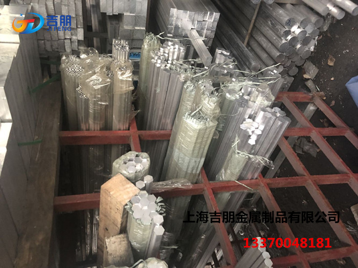 2a12環(huán)保鋁棒 2a12大直徑鋁棒硬度