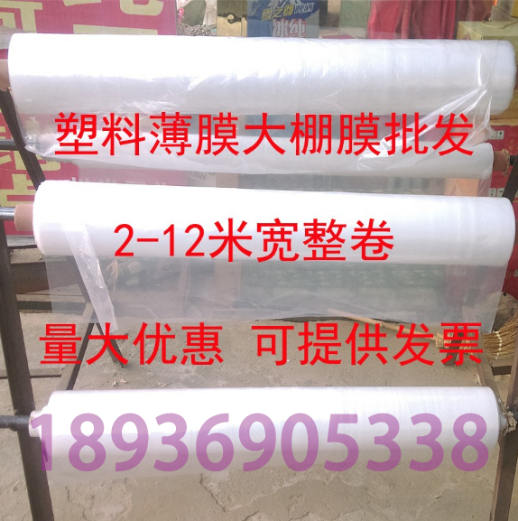 一畝地大棚建造成本蔬菜大棚葡萄棚種植棚溫室大棚