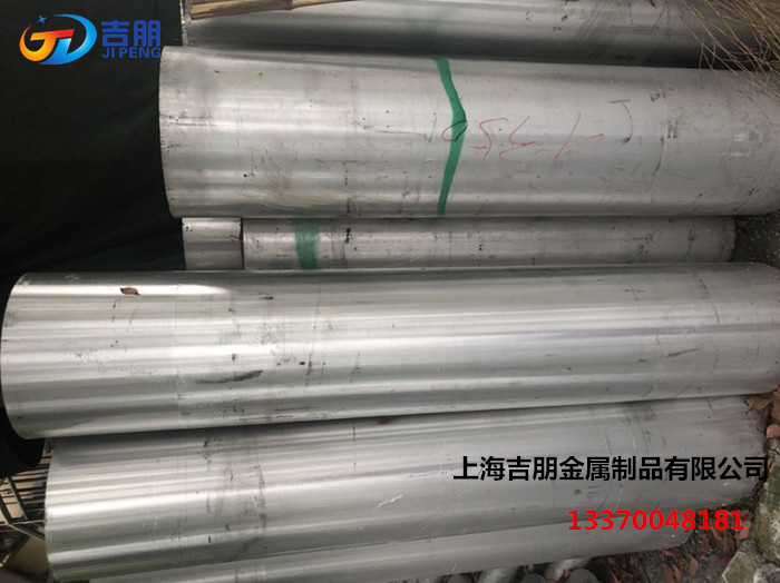 實心2a12超硬鋁棒 2a12鋁棒批發(fā)