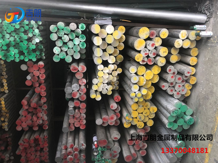 模具*2a12鋁棒 超硬2a12鋁棒廠家